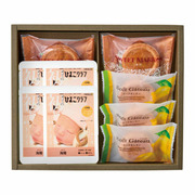 京都ぎょくろのごえん茶 「ひよこクラブ」なりきり表紙 写真＆名入れ玉露とスイーツセットB