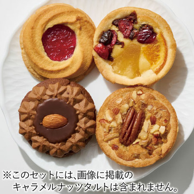 フォレシピ 「ひよこクラブ」なりきり表紙 写真＆名入れドリップコーヒーと焼菓子アソートA_補足画像04