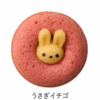 写真＆名入れアニマルドーナツ＆ドリップコーヒーと焼菓子セットA_補足画像03