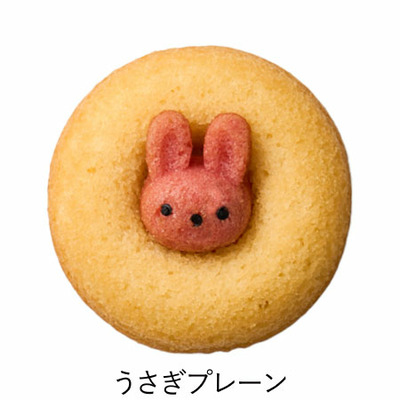 写真＆名入れアニマルドーナツ＆ドリップコーヒーと焼菓子セットB_補足画像04