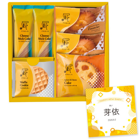 PABLO 名入れスイーツアトリエ7個_