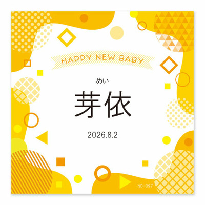 PABLO 名入れスイーツアトリエ15個_補足画像03