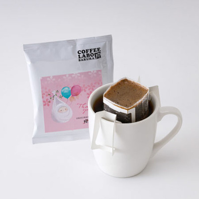 【旬ギフト】桜珈琲 名入れ 焼菓子＆コーヒーセット_補足画像07