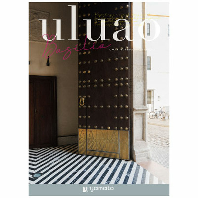 【旬ギフト】「ひよこクラブ」なりきり表紙 写真＆名入れカタログ ウルアオ バジーリアと泉屋ねこ缶「クッキーがつなぐ輪」_補足画像03