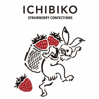 【旬ギフト】「ひよこクラブ」なりきり表紙 写真＆名入れカタログ ウルアオ ポントカサステとICHIBIKOジャムクッキーといちごミルクのギフト_補足画像09