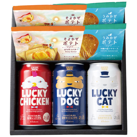【旬ギフト】旅するポテト＆クラフトビールA