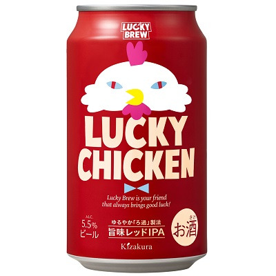 【旬ギフト】旅するポテト＆クラフトビールA_補足画像06