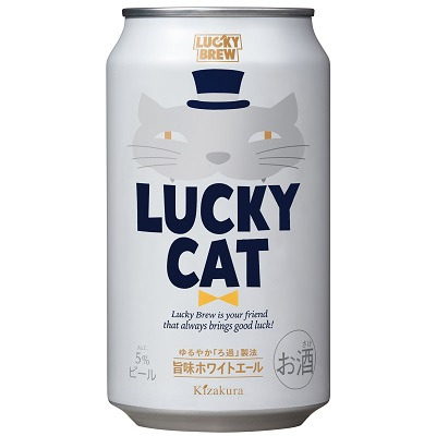 【旬ギフト】旅するポテト＆クラフトビールA_補足画像08