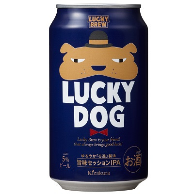 【旬ギフト】旅するポテト＆クラフトビールB_補足画像07