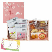 【旬ギフト】桜珈琲 名入れ 焼菓子＆コーヒー2段セット
