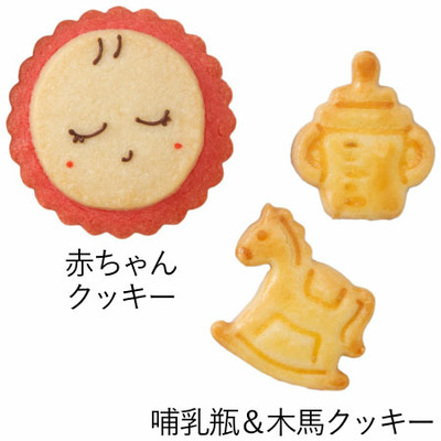 【旬ギフト】桜珈琲 名入れ 焼菓子＆コーヒー2段セット_補足画像04