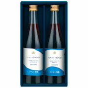 【旬ギフト】ロイヤル コペンハーゲン アイスコーヒーセットA