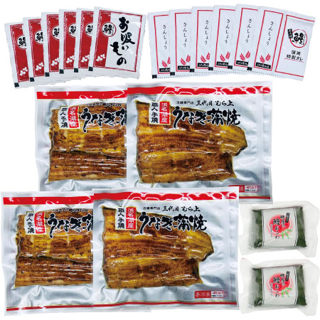 【旬ギフト】三代目むら上 職人手焼浜名湖鰻蒲焼・鰻おこわ詰合せC_
