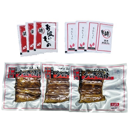 【旬ギフト】三代目むら上 炭火手焼き国産鰻蒲焼