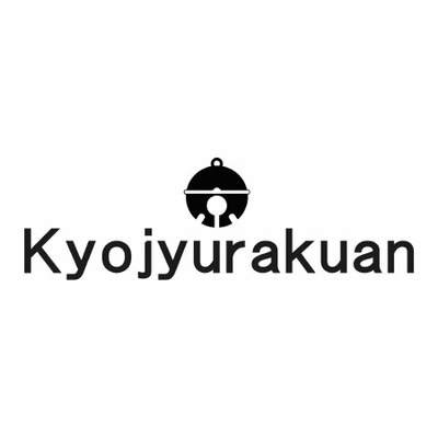 【旬ギフト】京寿楽庵 名入れ縦割り2層ゼリー3個入_補足画像02