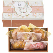 【旬ギフト】CAFE OHZAN 名入れクロワッサンラスク5個入 アミュゼ（アイシング）