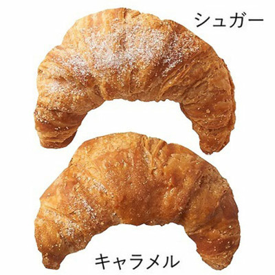 【旬ギフト】CAFE OHZAN 名入れクロワッサンラスク5個入 アミュゼ（アイシング）_補足画像04