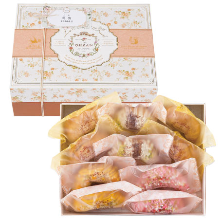 【旬ギフト】CAFE OHZAN 名入れクロワッサンラスク10個入 アミティエ（アイシング）