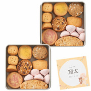 【旬ギフト】フクフル 名入れクッキーアソートＣ