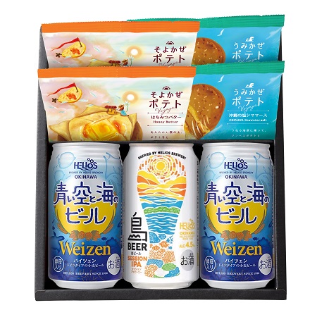 【旬ギフト】旅するポテト＆ヘリオスクラフトビールセットA_
