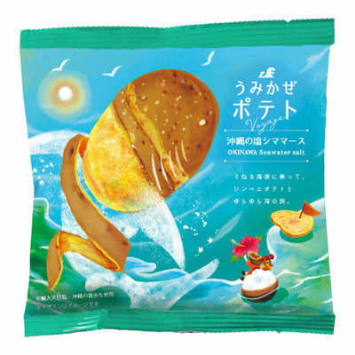 【旬ギフト】旅するポテト＆ヘリオスクラフトビールセットA_補足画像03