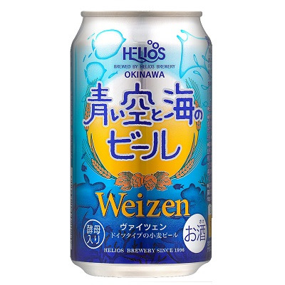 【旬ギフト】旅するポテト＆ヘリオスクラフトビールセットB_補足画像05