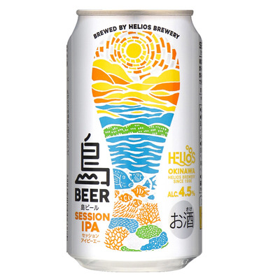 【旬ギフト】旅するポテト＆ヘリオスクラフトビールセットB_補足画像06