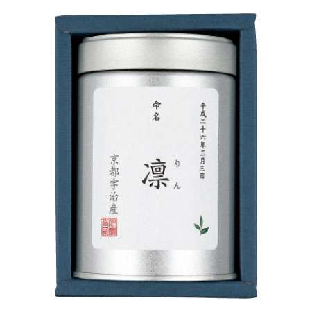 【送料無料】伊藤茶園 名入れ緑茶Aシンプル 単品 たまひよSHOP・たまひよの内祝い