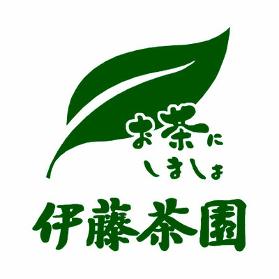 伊藤茶園 名入れ高級緑茶B_補足画像02