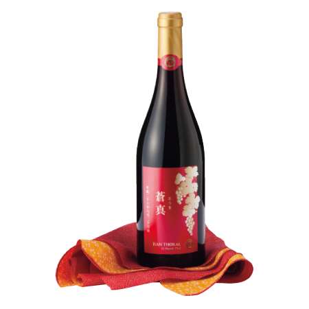 【送料無料】名入れワインカベルネソーヴィニヨン赤（風呂敷・桐箱入り） たまひよSHOP・たまひよの内祝い