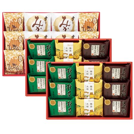 【送料無料】長崎堂 たまひよ名入れひときれカステーラ18個とお菓子のセット 単品 たまひよSHOP・たまひよの内祝い