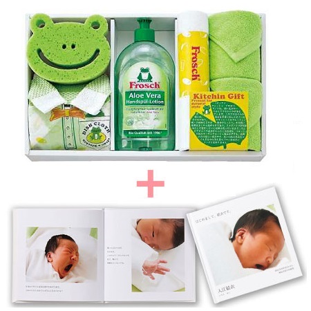 フロッシュ キッチン洗剤ギフトセットc フォトブックつきの商品詳細 ベネッセ公式通販 たまひよの内祝
