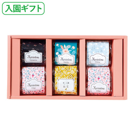 【入園】オリジナル名入れかりんとう6個 たまひよSHOP・たまひよの内祝い