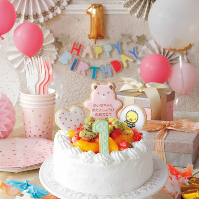 アツラエ ホシフルーツ 名入れ1歳バースデーケーキ 女の子の商品詳細 ベネッセ公式通販 たまひよの内祝