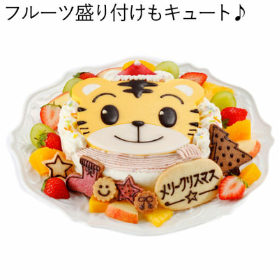 【数量限定】きみだけのしまじろうのクリスマスケーキ_補足画像07