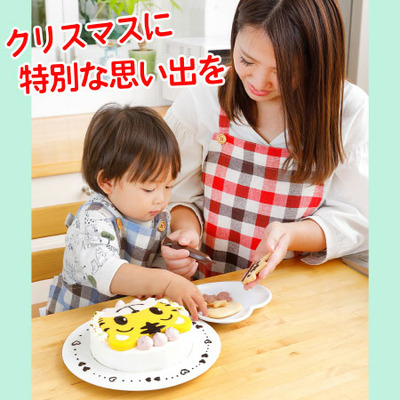 【数量限定】きみだけのしまじろうのクリスマスケーキ_補足画像08