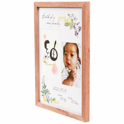 命名書付き 木製フレーム（手形足形なし）【お仕立券】_補足画像03