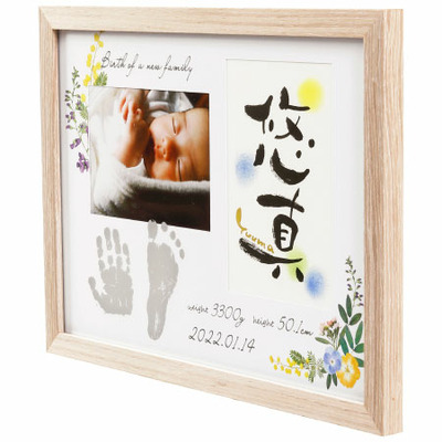 命名書付き 木製フレーム（手形足形あり）【お仕立券】_補足画像03