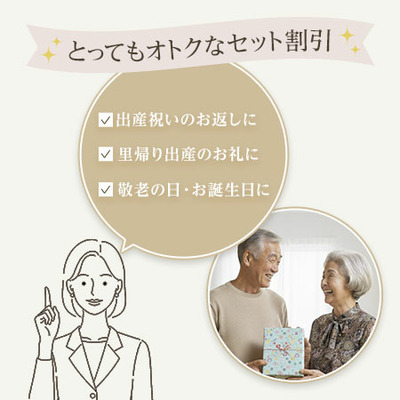 星座・誕生石付き　手形足形クリアフレーム　クリスタル  2個セット【お仕立券】_補足画像01