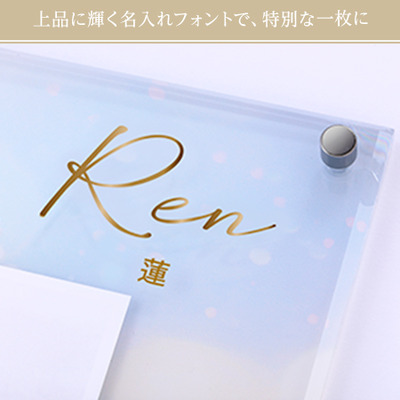 星座・誕生石付き　手形足形クリアフレーム　クリスタル  2個セット【お仕立券】_補足画像04