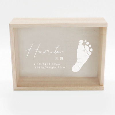 手形足形 名入れメモリアルボックス　【お仕立券】_補足画像05
