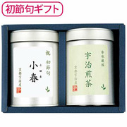 【初節句】伊藤茶園 名入れ緑茶B
