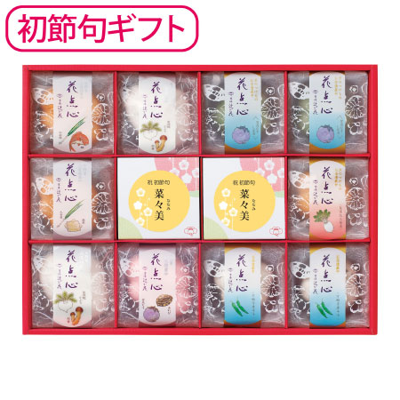 初節句 京都 辻が花 名入れ京野菜お吸い物 お茶漬け詰合せcの商品詳細 ベネッセ公式通販 たまひよの内祝 初節句 京都 辻が花 名入れ京野菜お吸い物 お茶漬け詰合せcの商品詳細 ベネッセ公式通販 たまひよの内祝