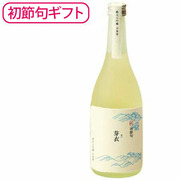 【初節句】菊水酒造 名入れ純米大吟醸酒 青海波