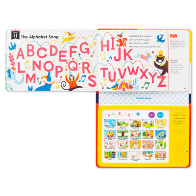 しまじろうのえいごのうた（音の出る絵本）_補足画像04