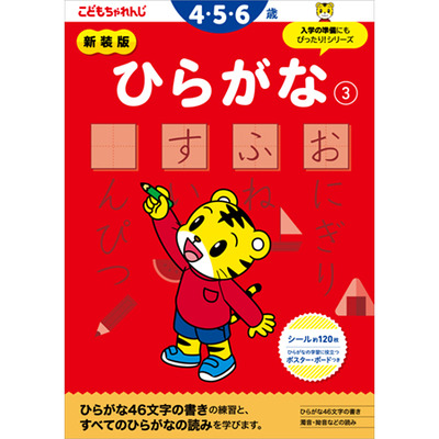 5200010028_M_m.jpg